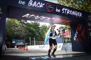 BIB: 
                            <button type="button" onclick="openModal(19537543)" class="btn btn-primary btn-sm float-right btn-popup" data-toggle="modal" data-target=".modal-high-quality">
                        <i class="fas fa-shopping-cart"></i> Add to Cart
                    </button>
                                            <button type="button" onclick="isThisMe(19537543, true)" class="btn btn-success btn-sm float-right btn-popup btn-isme hidden" data-toggle="tooltip" data-placement="bottom" title="นี่คือรูปของคุณใช่ไหม คลิกที่นี่เพื่อเอาเข้าอัลบั้ม">
                        <i class="fas fa-plus"></i> Add to album
                    </button>
                    <button type="button" onclick="isThisMe(19537543, false)" class="btn btn-warning btn-sm float-right btn-popup btn-isnotme hidden">
                        <i class="fas fa-ban"></i> Remove from album
                    </button>